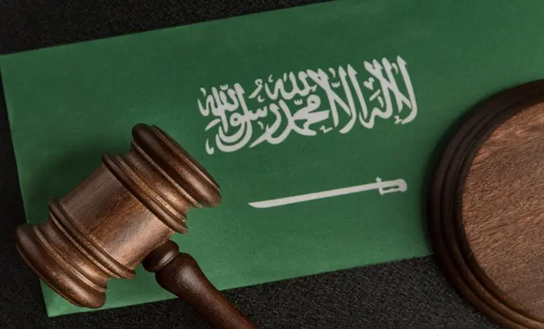 قانون العمل السعودي 