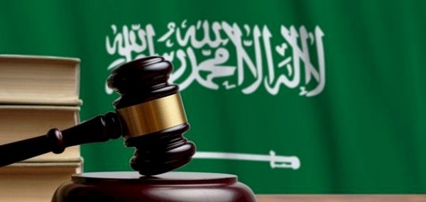 حق الارتفاق في السعودية
