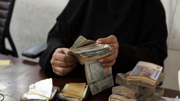 جريمة غسل الأموال في السعودية